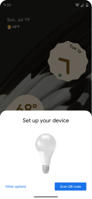 Быстрая настройка и ввод в эксплуатацию (Шаг 1)