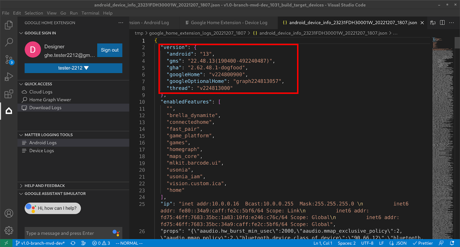 Matter-Log-Debugging