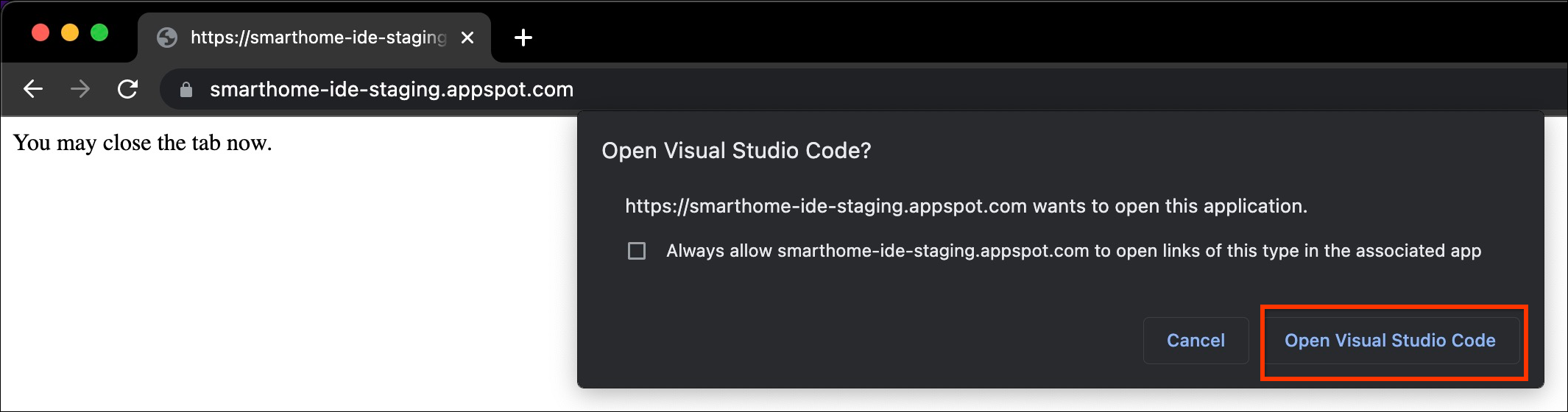 [VS Code を開く] ダイアログ ボックス